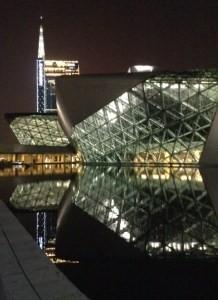 Opera House, exterior.